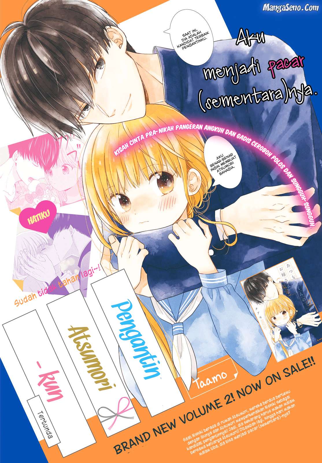 Baca Atsumori-kun no Oyomesan (←Mitei) Chapter 9 Gambar 2