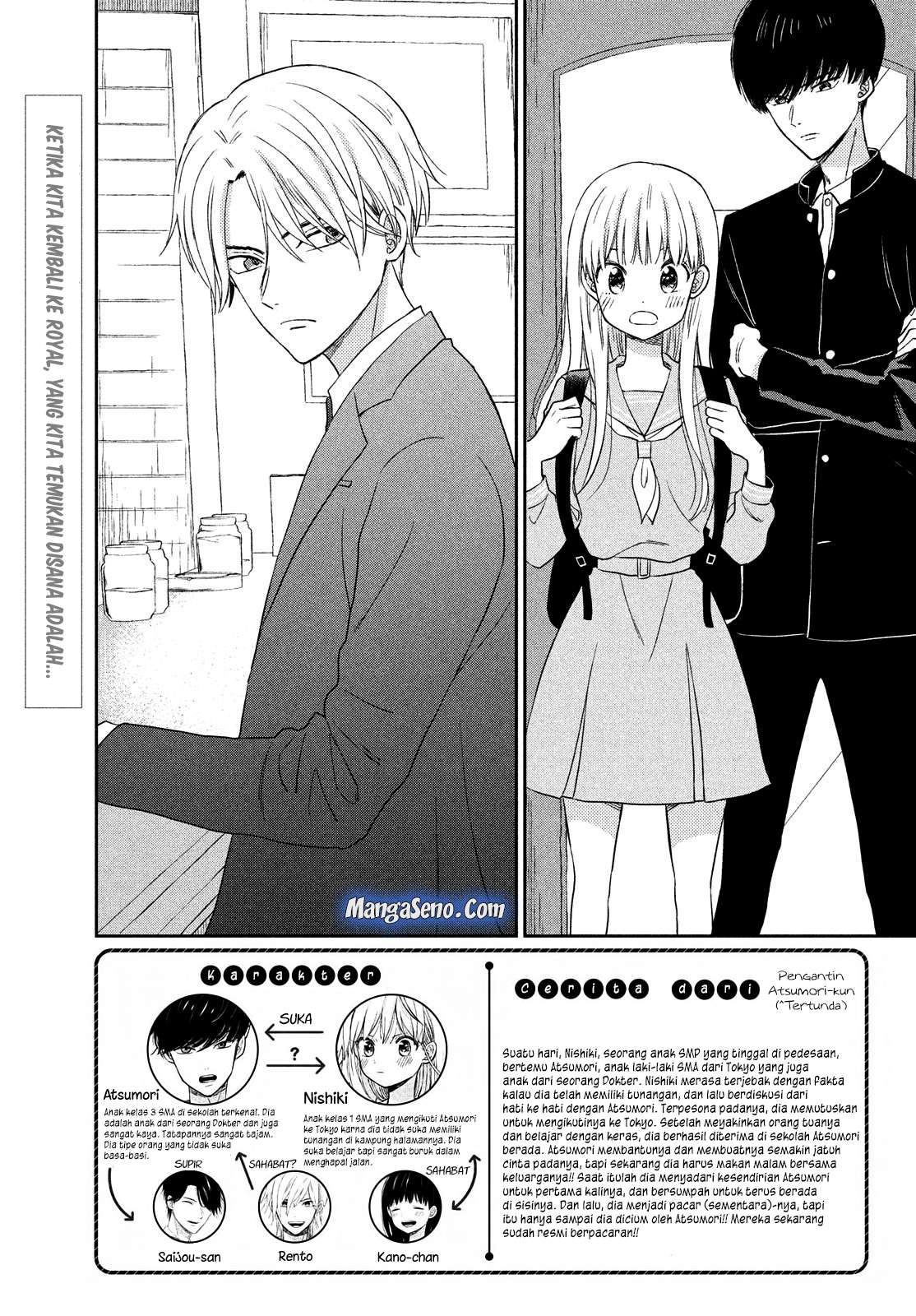 Atsumori-kun no Oyomesan (←Mitei) Chapter 9 Gambar 3