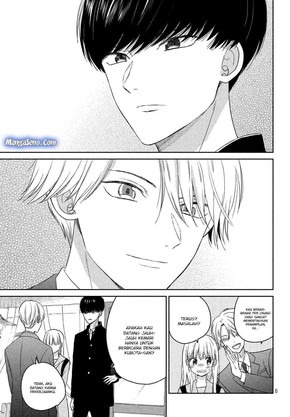 Atsumori-kun no Oyomesan (←Mitei) Chapter 9 Gambar 7