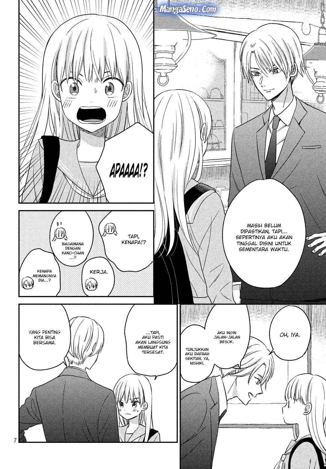 Atsumori-kun no Oyomesan (←Mitei) Chapter 9 Gambar 8