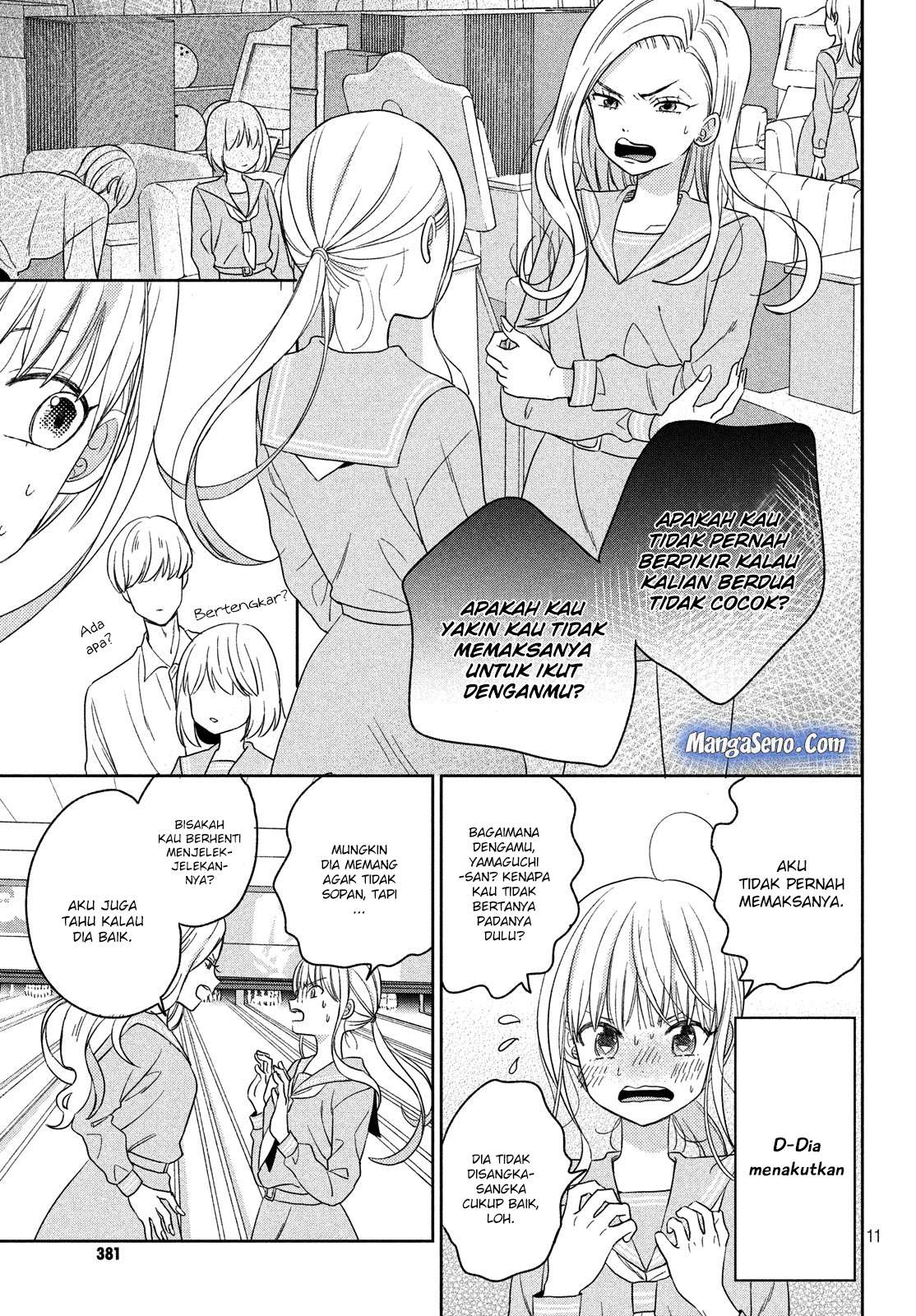 Atsumori-kun no Oyomesan (←Mitei) Chapter 06 Gambar 11