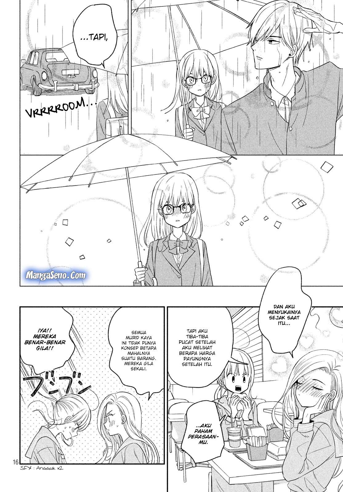 Atsumori-kun no Oyomesan (←Mitei) Chapter 06 Gambar 16