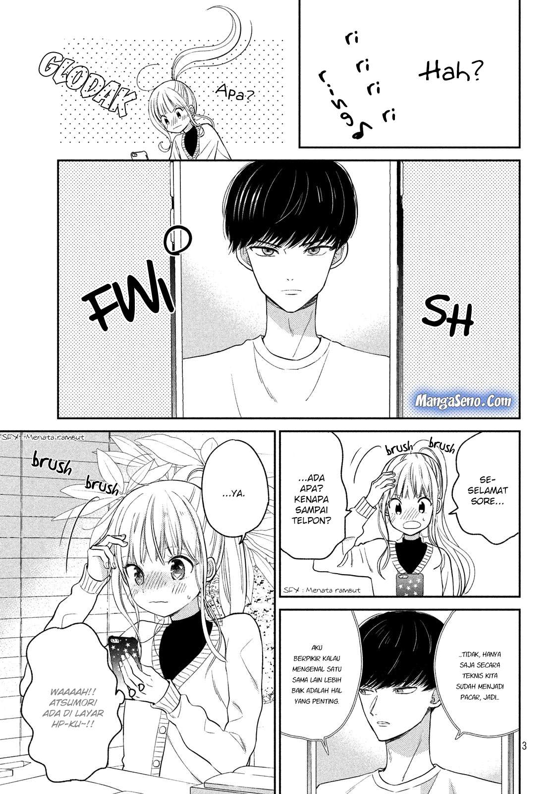 Atsumori-kun no Oyomesan (←Mitei) Chapter 06 Gambar 3