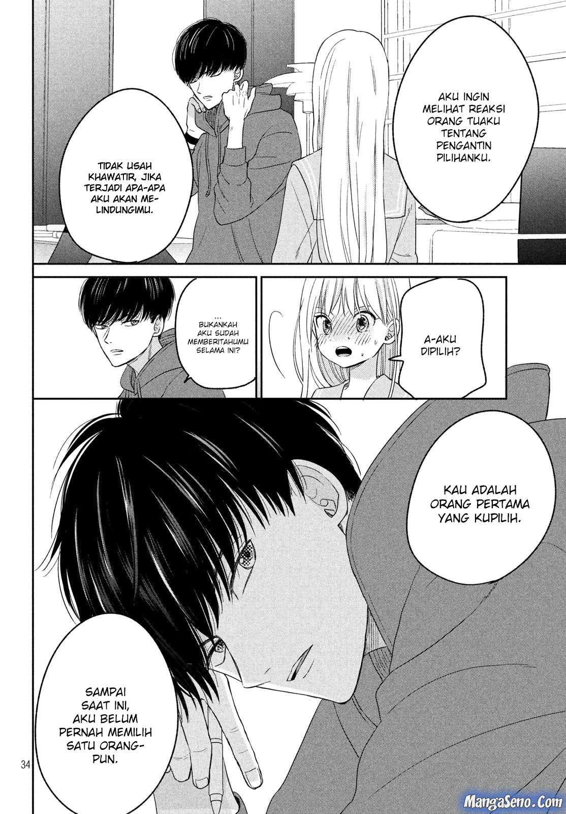 Atsumori-kun no Oyomesan (←Mitei) Chapter 06 Gambar 34