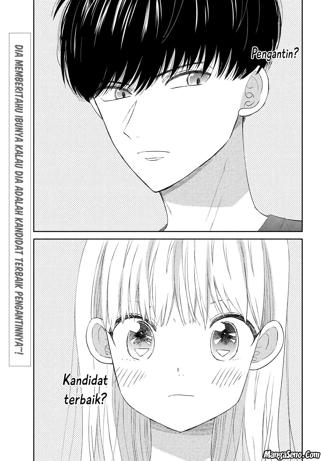 Baca  Atsumori-kun no Oyomesan (←Mitei) Chapter 05 Gambar 2