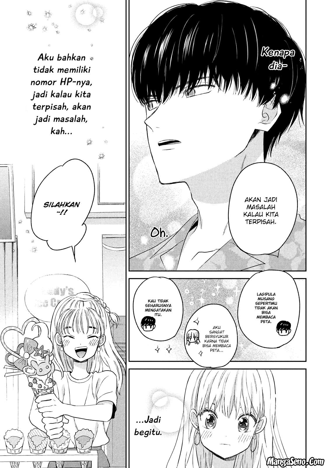 Atsumori-kun no Oyomesan (←Mitei) Chapter 05 Gambar 24