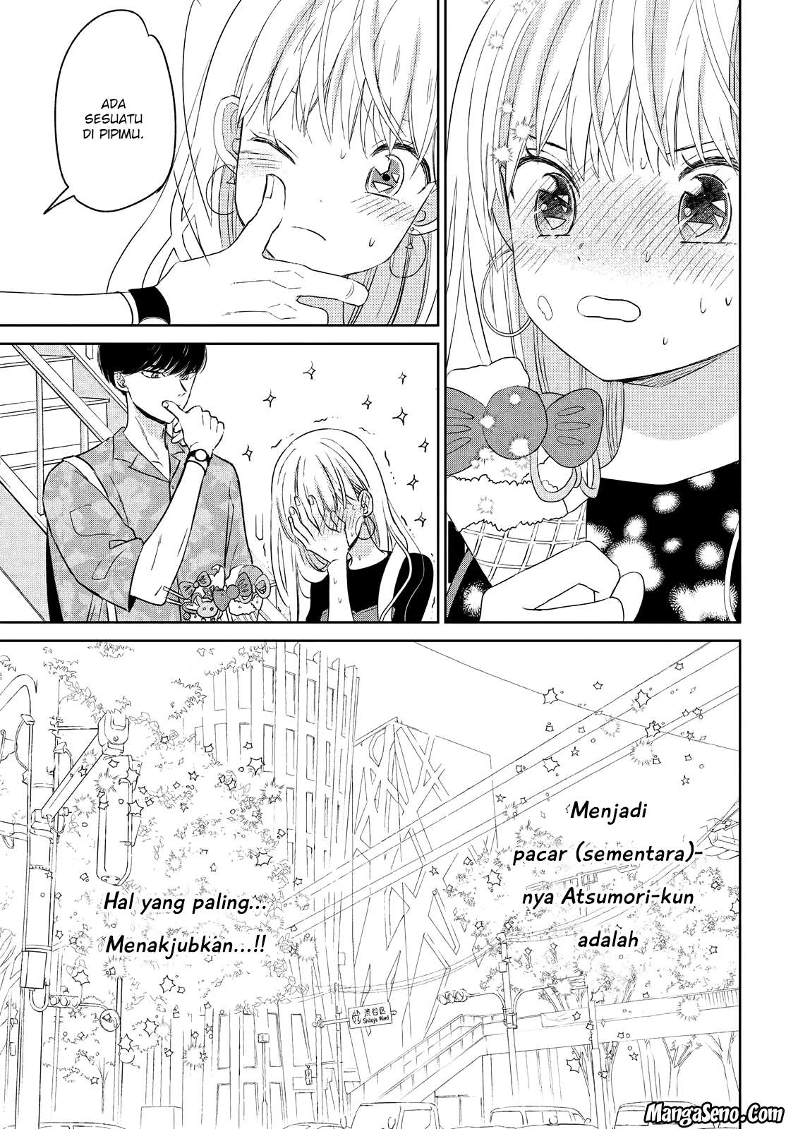 Atsumori-kun no Oyomesan (←Mitei) Chapter 05 Gambar 26