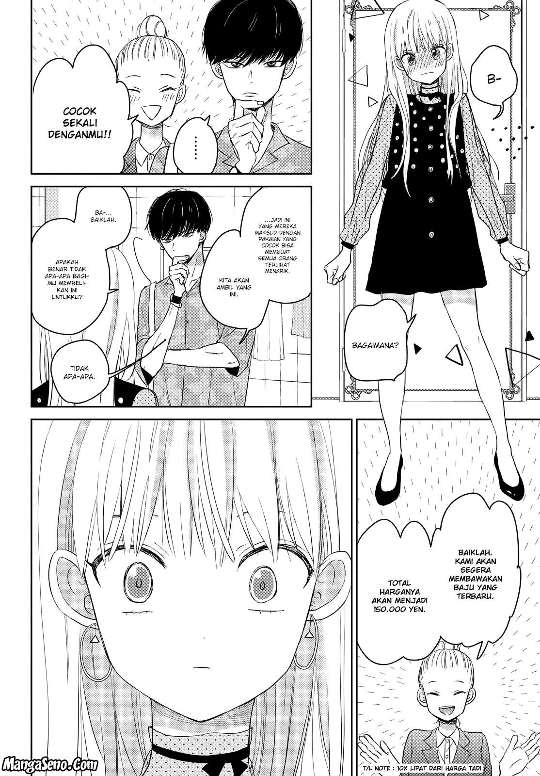 Atsumori-kun no Oyomesan (←Mitei) Chapter 05 Gambar 29