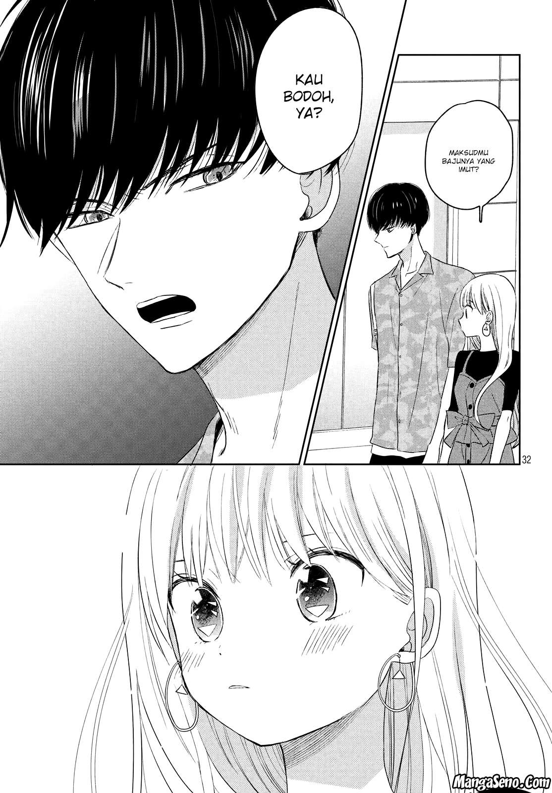 Atsumori-kun no Oyomesan (←Mitei) Chapter 05 Gambar 32