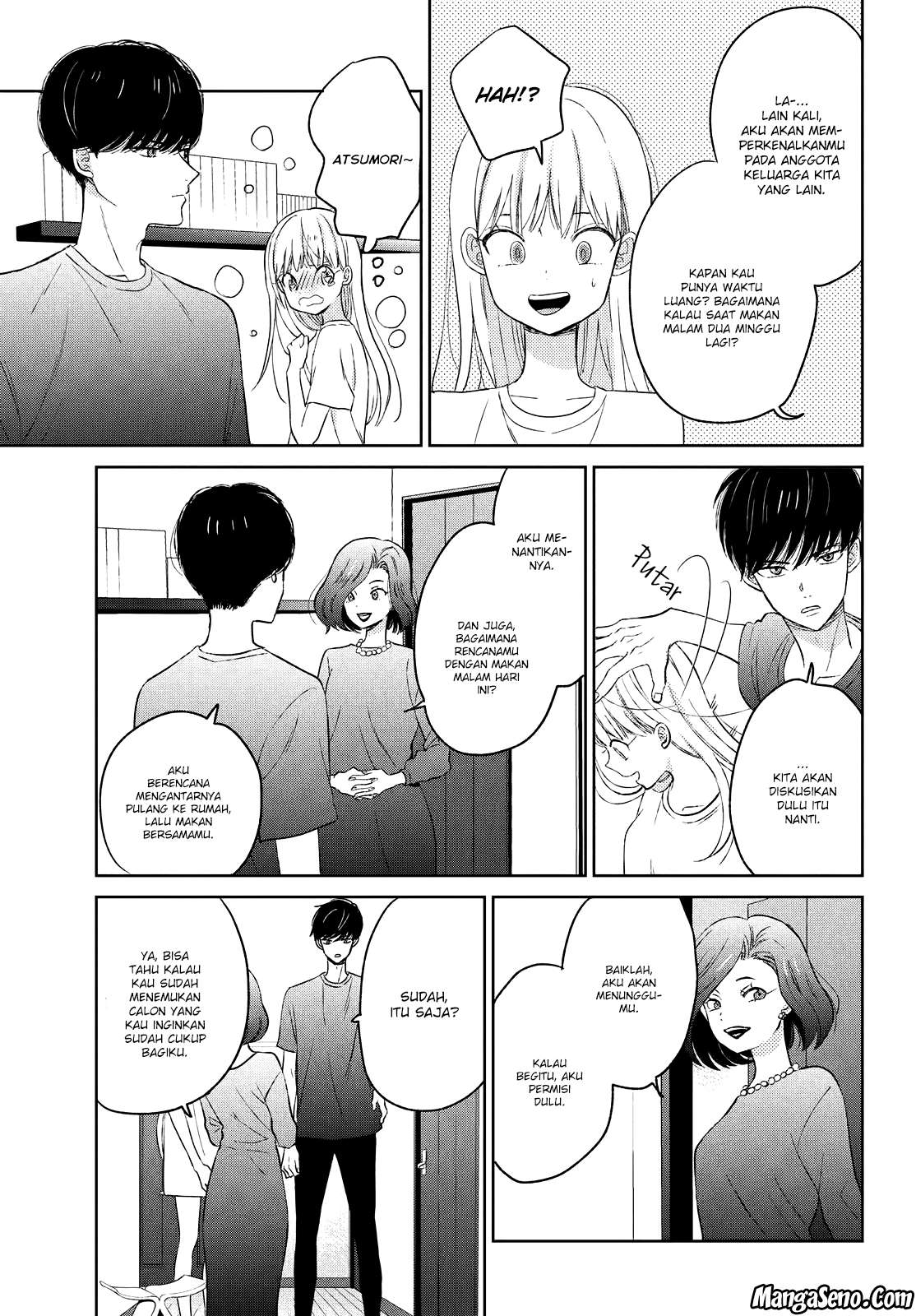 Atsumori-kun no Oyomesan (←Mitei) Chapter 05 Gambar 4