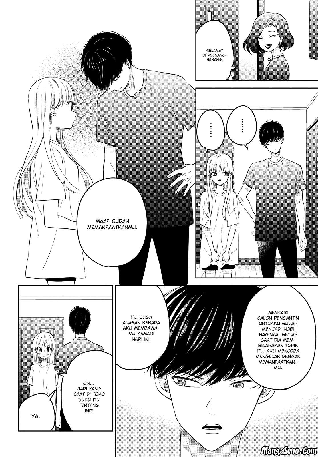 Atsumori-kun no Oyomesan (←Mitei) Chapter 05 Gambar 5