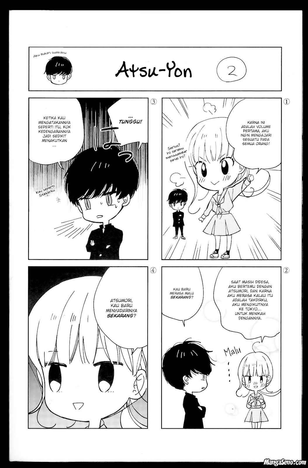 Baca Atsumori-kun no Oyomesan (←Mitei) Chapter 04.5 Gambar 2