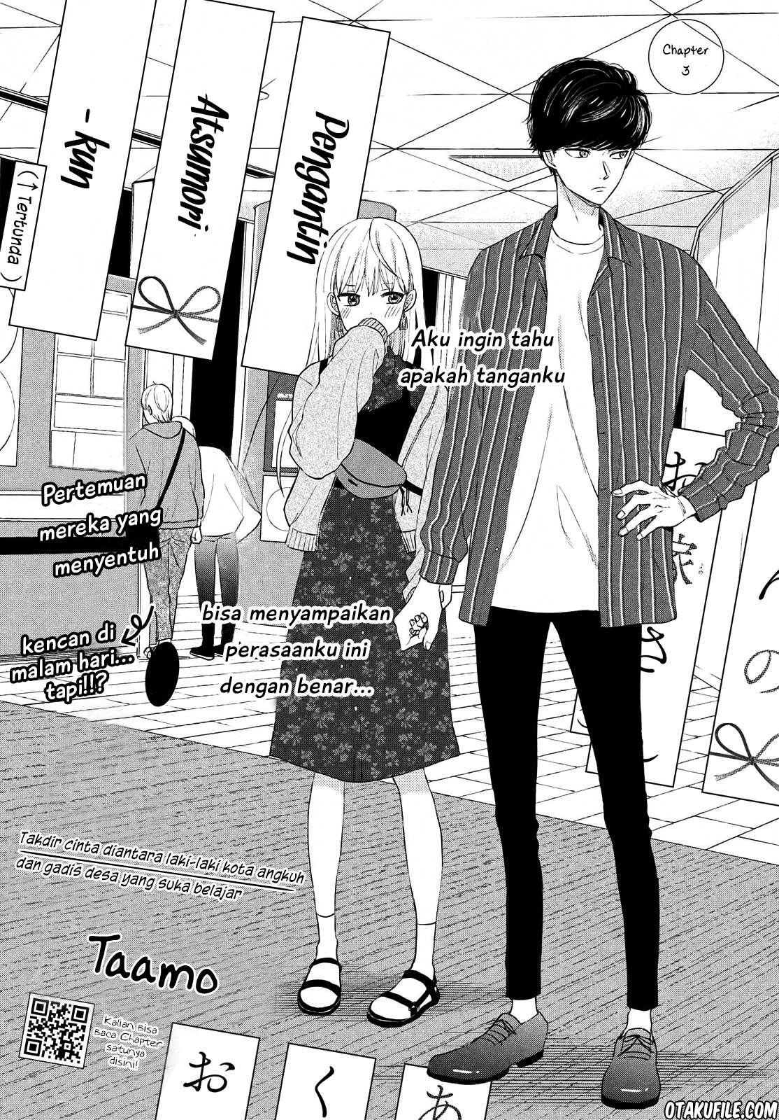 Baca Komik Atsumori-kun no Oyomesan (←Mitei) Chapter 03 Gambar 1