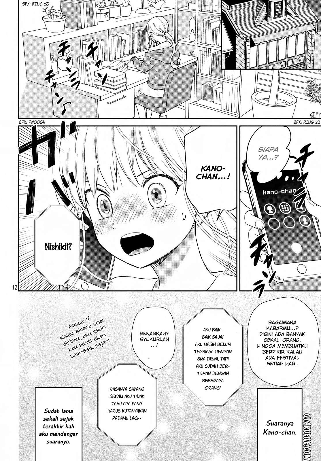 Atsumori-kun no Oyomesan (←Mitei) Chapter 03 Gambar 12