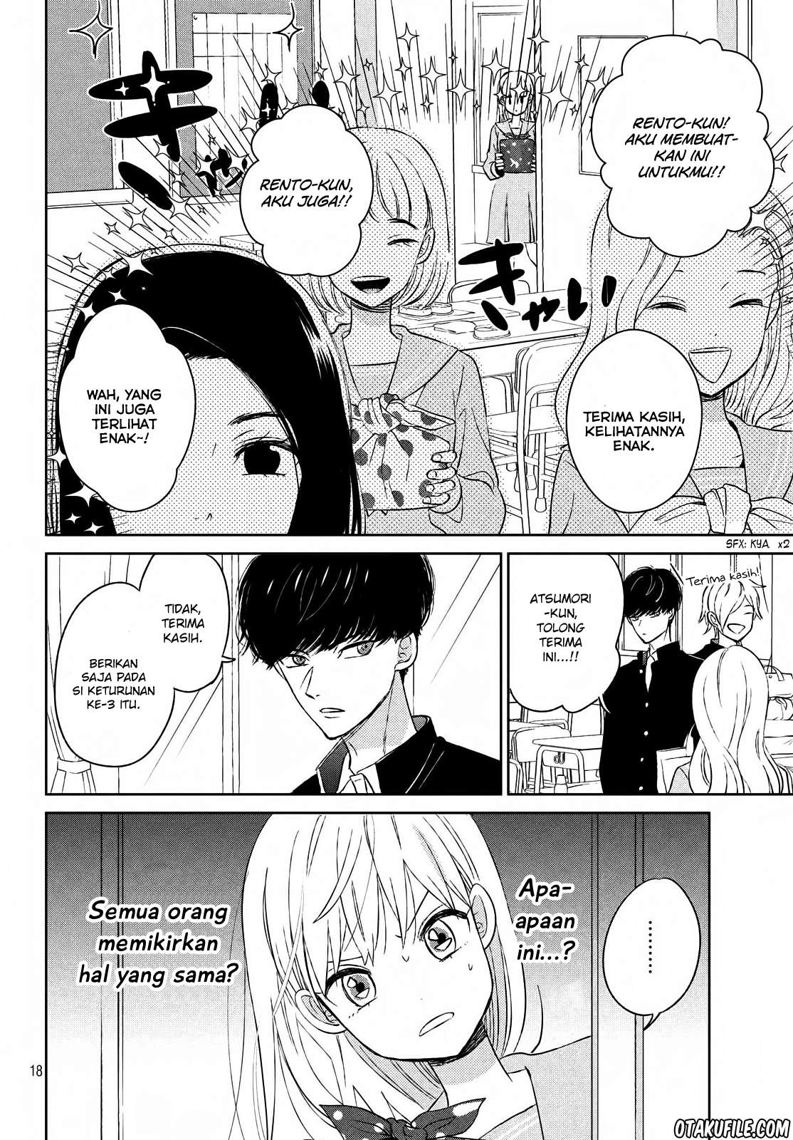 Atsumori-kun no Oyomesan (←Mitei) Chapter 03 Gambar 18