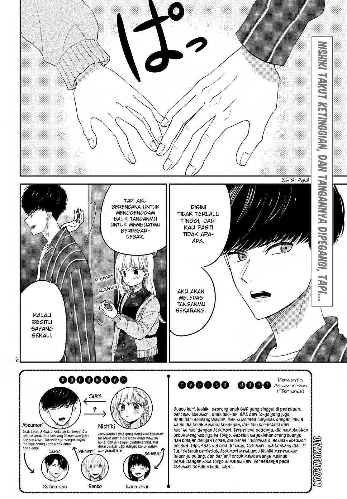 Baca  Atsumori-kun no Oyomesan (←Mitei) Chapter 03 Gambar 2