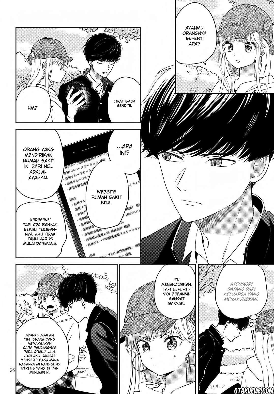 Atsumori-kun no Oyomesan (←Mitei) Chapter 03 Gambar 26