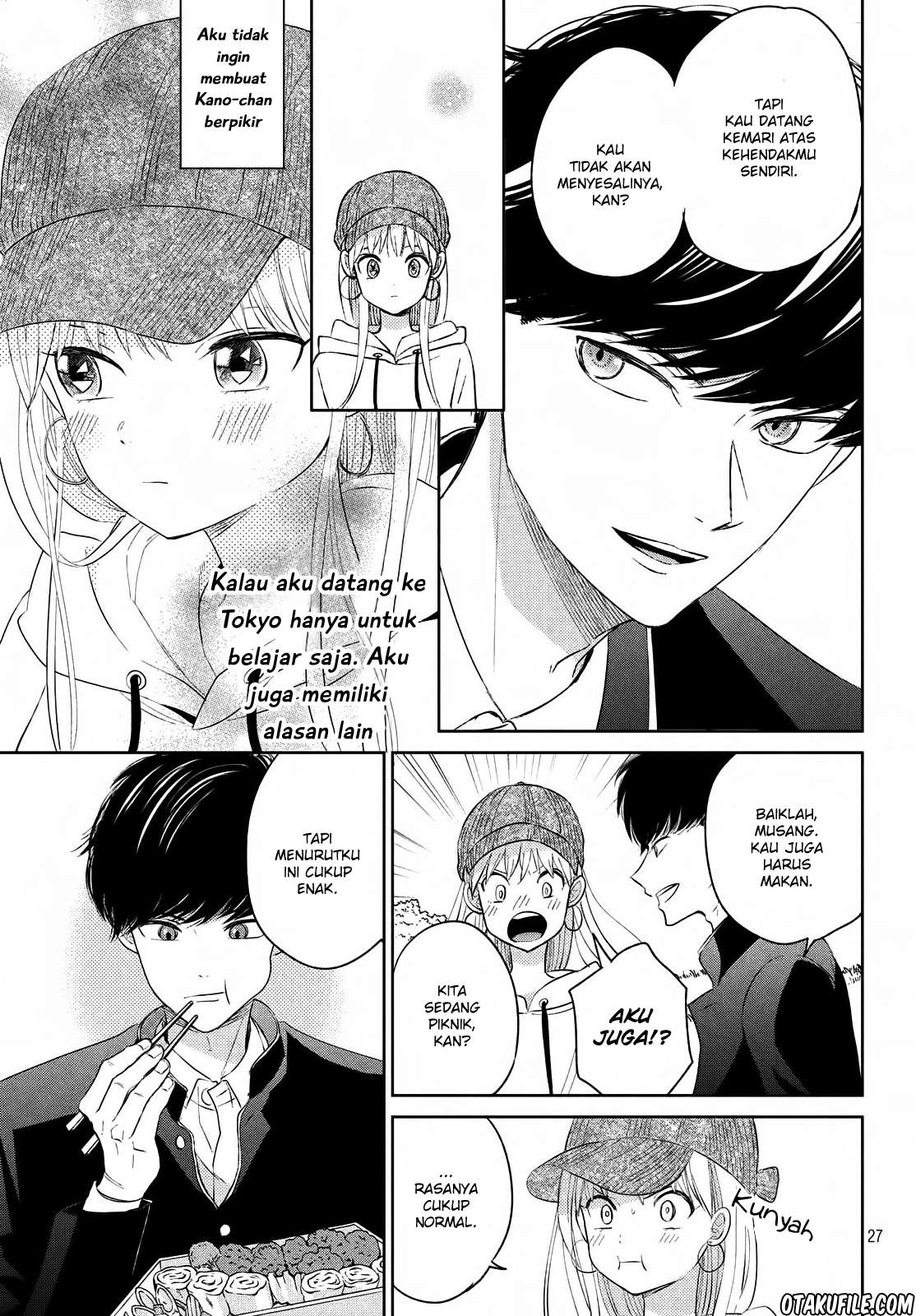 Atsumori-kun no Oyomesan (←Mitei) Chapter 03 Gambar 27