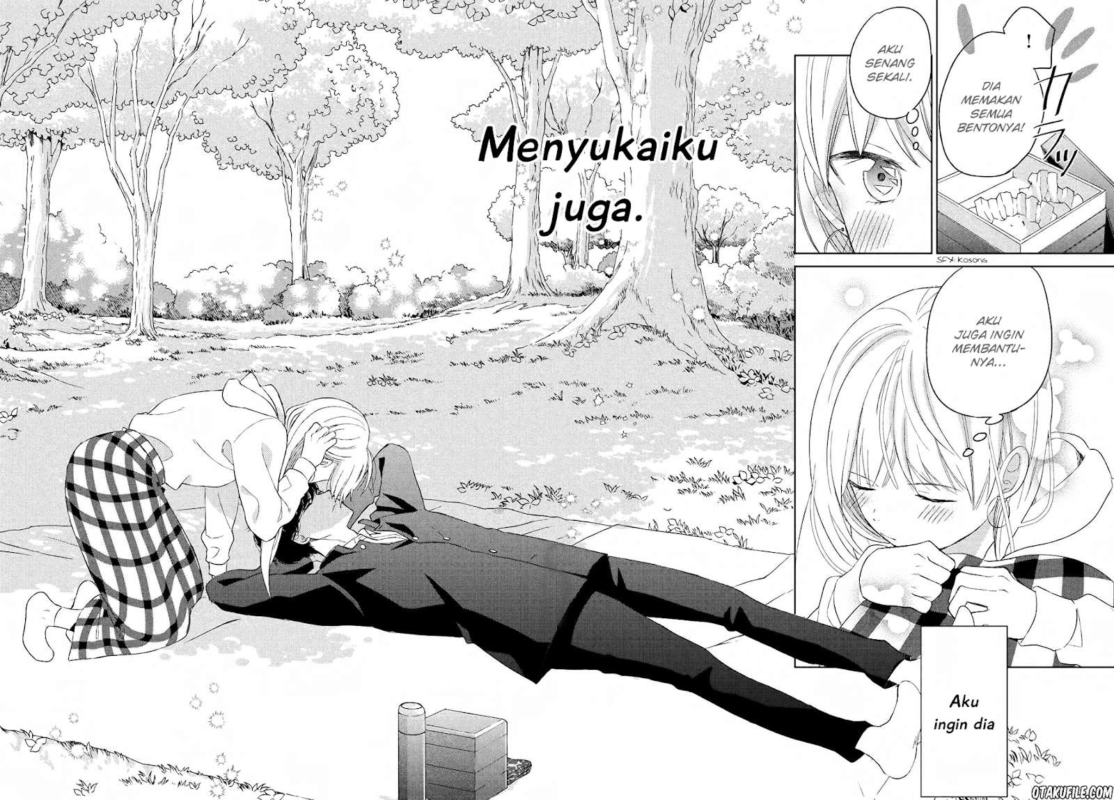 Atsumori-kun no Oyomesan (←Mitei) Chapter 03 Gambar 34