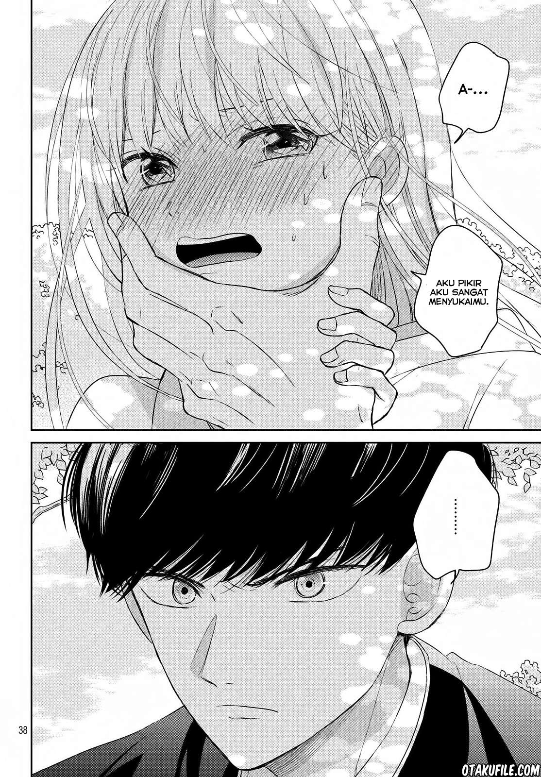 Atsumori-kun no Oyomesan (←Mitei) Chapter 03 Gambar 37