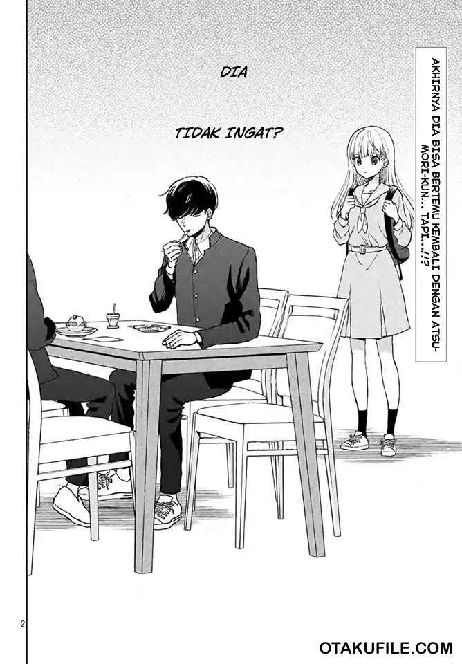 Atsumori-kun no Oyomesan (←Mitei) Chapter 02 Gambar 3