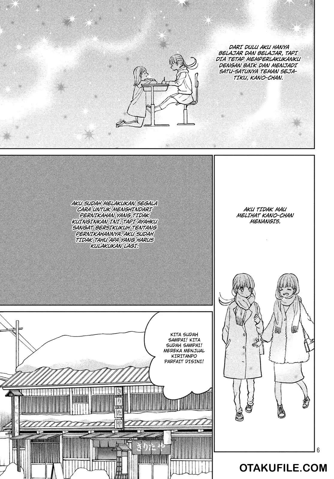 Atsumori-kun no Oyomesan (←Mitei) Chapter 01 Gambar 6