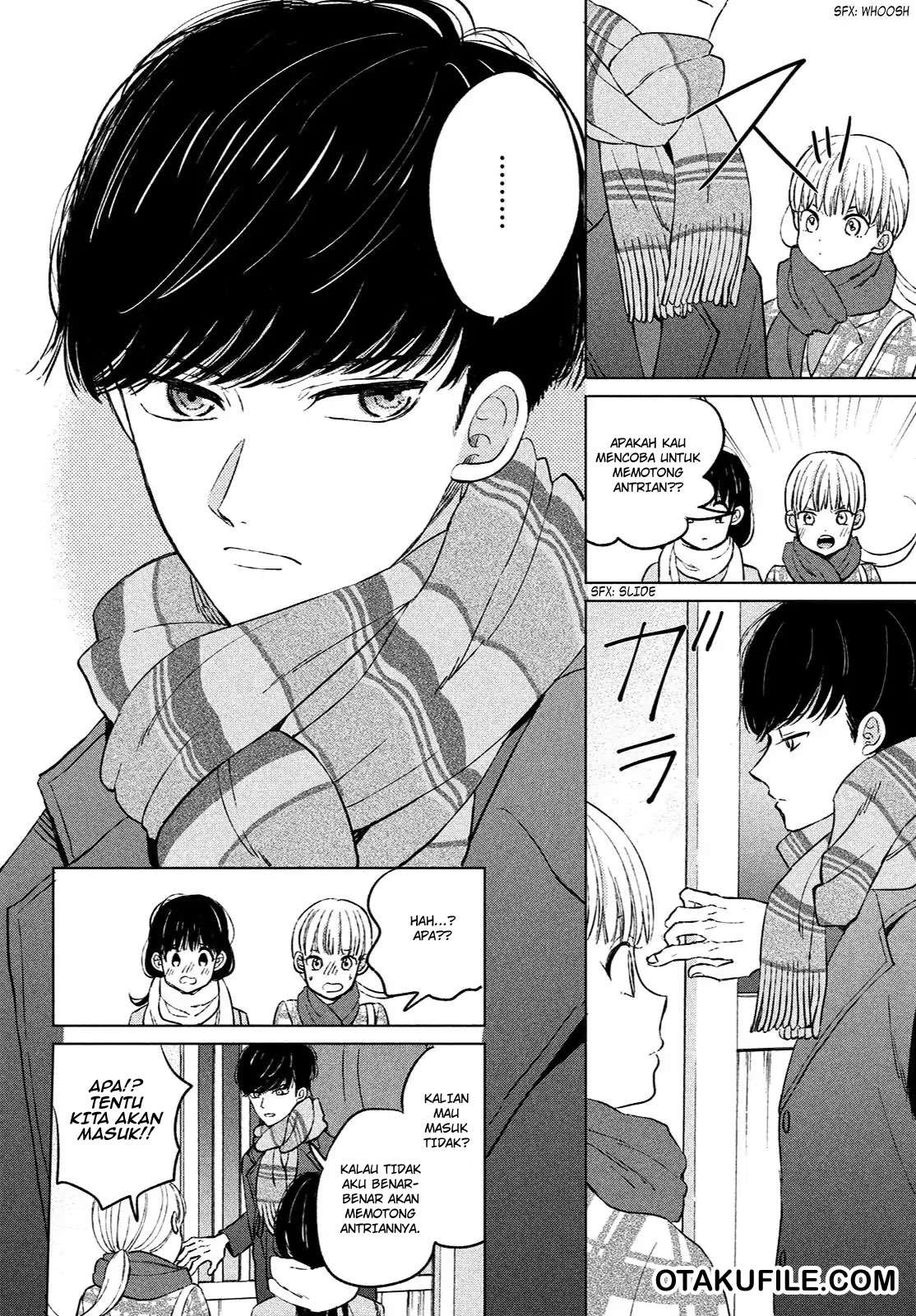 Atsumori-kun no Oyomesan (←Mitei) Chapter 01 Gambar 7