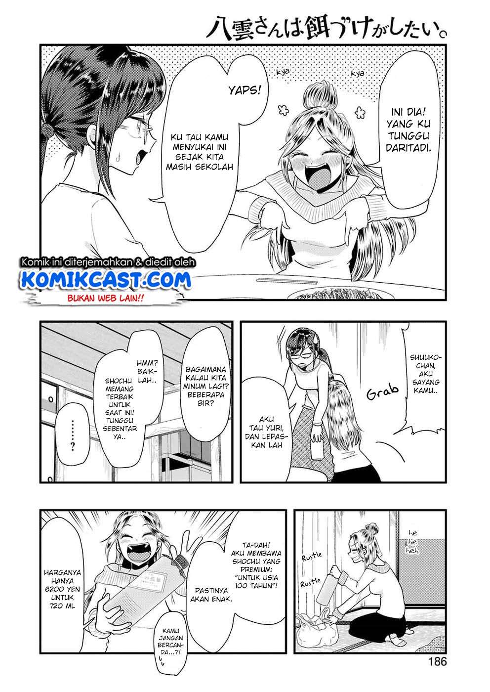 Yakumo-san wa Ezuke ga Shitai. Chapter 45 Gambar 11