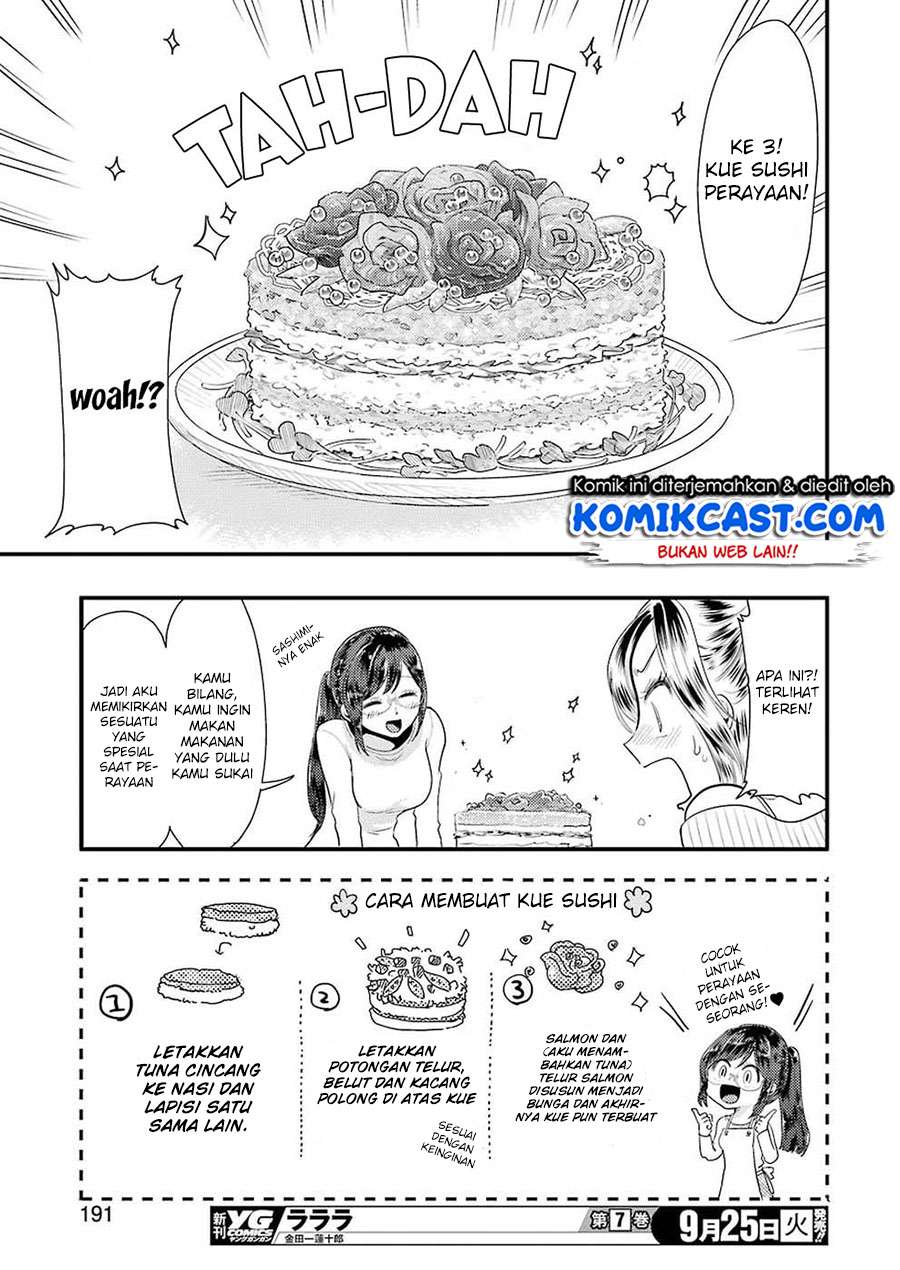 Yakumo-san wa Ezuke ga Shitai. Chapter 45 Gambar 16