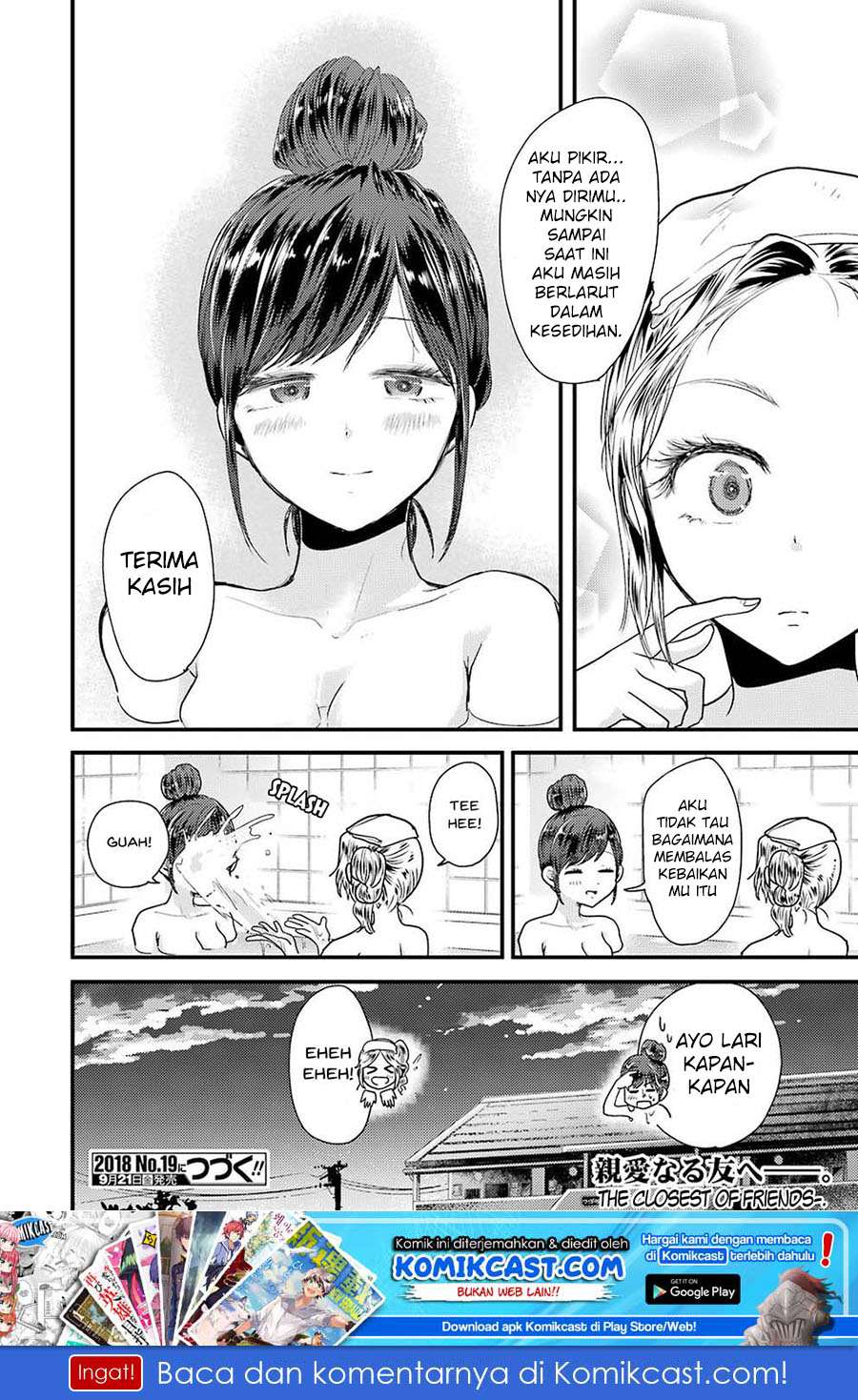 Yakumo-san wa Ezuke ga Shitai. Chapter 45 Gambar 23