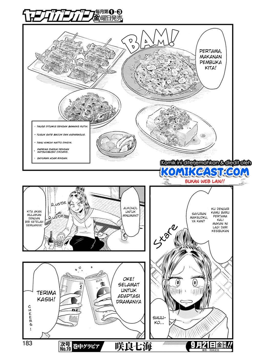 Yakumo-san wa Ezuke ga Shitai. Chapter 45 Gambar 8