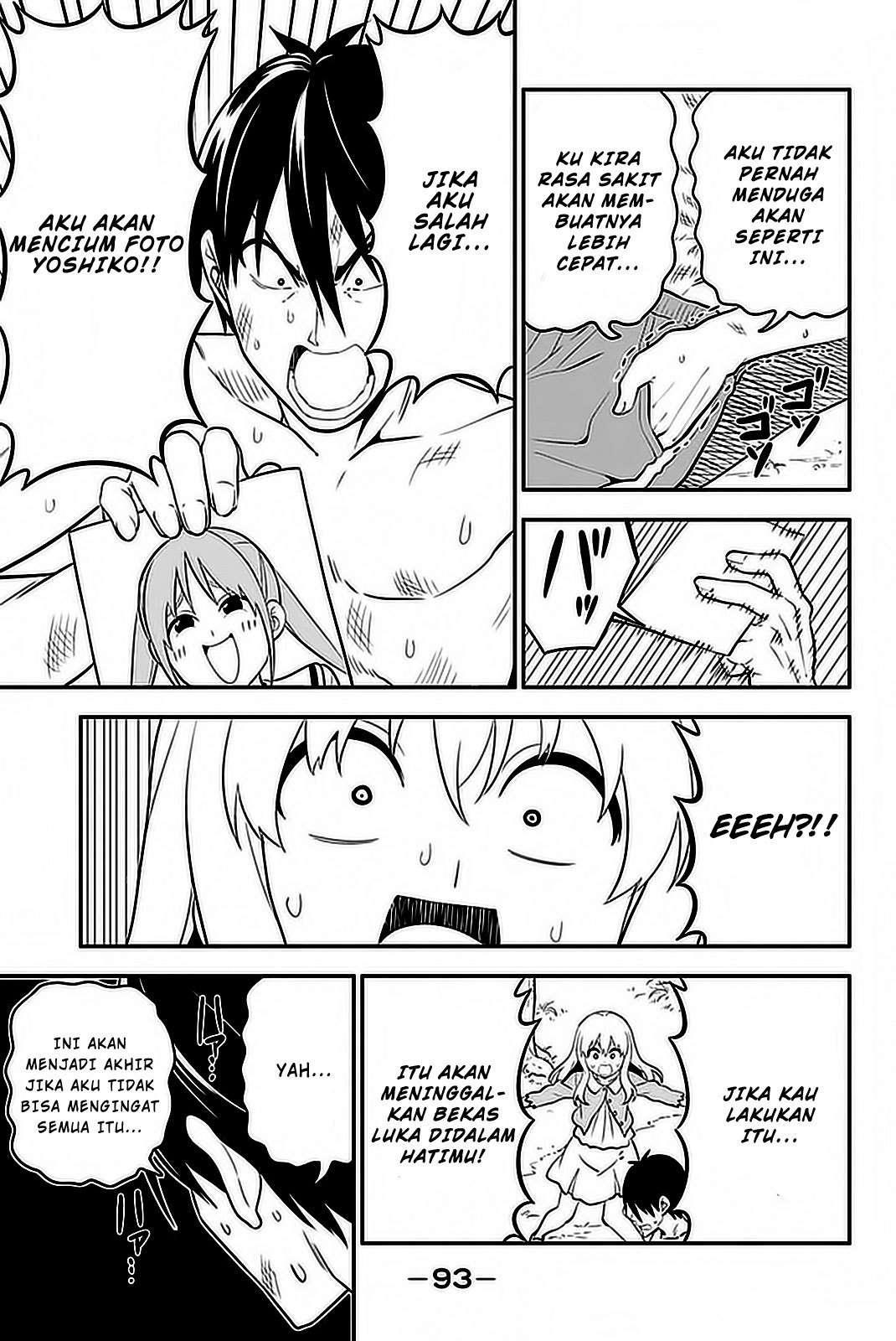 Aho Girl Chapter 102 23