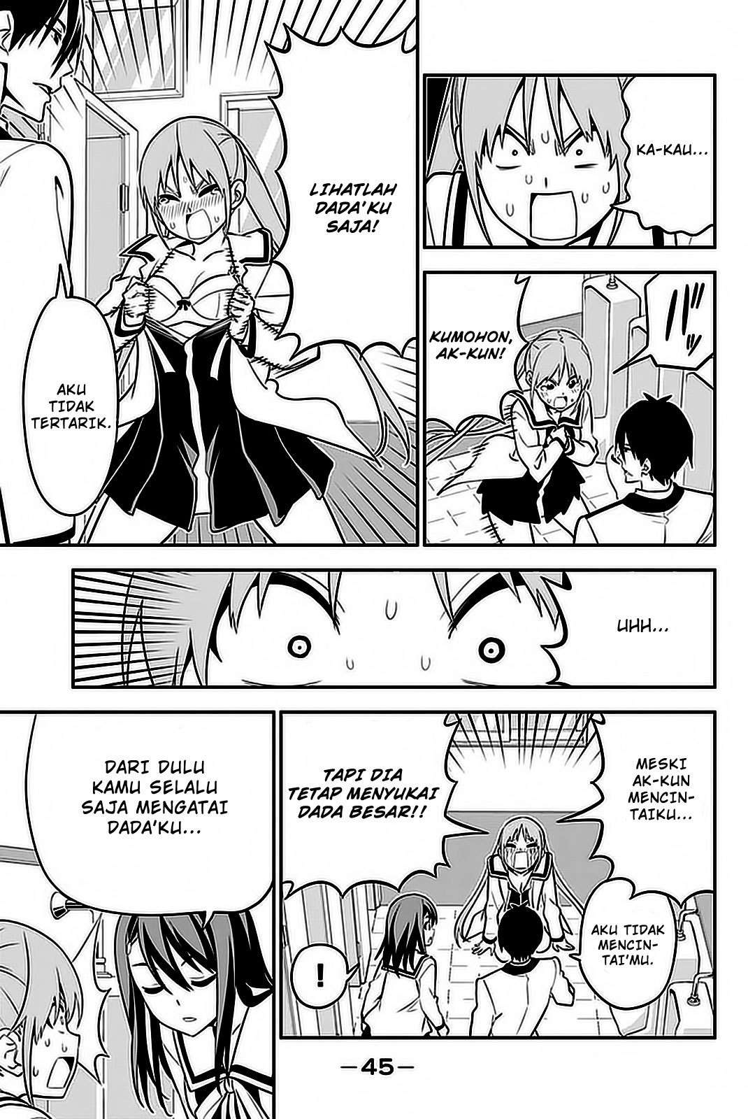 Aho Girl Chapter 100 10