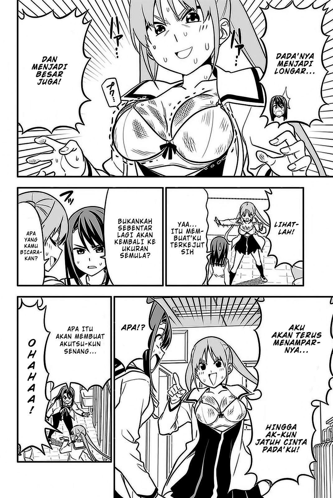 Aho Girl Chapter 100 13