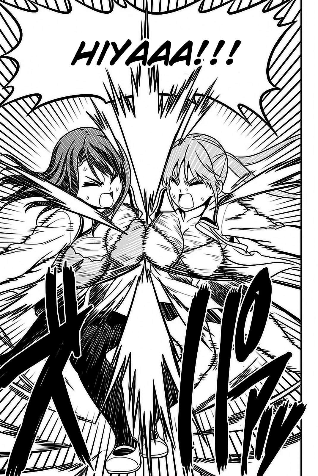 Aho Girl Chapter 100 20