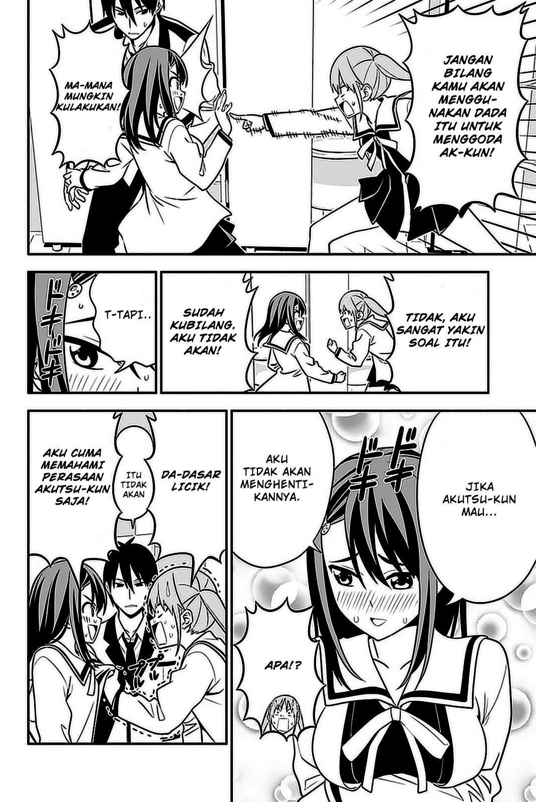 Aho Girl Chapter 100 9