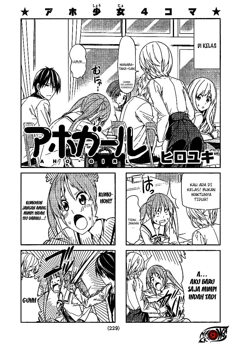 Baca Manga Aho Girl Chapter 4 Gambar 2