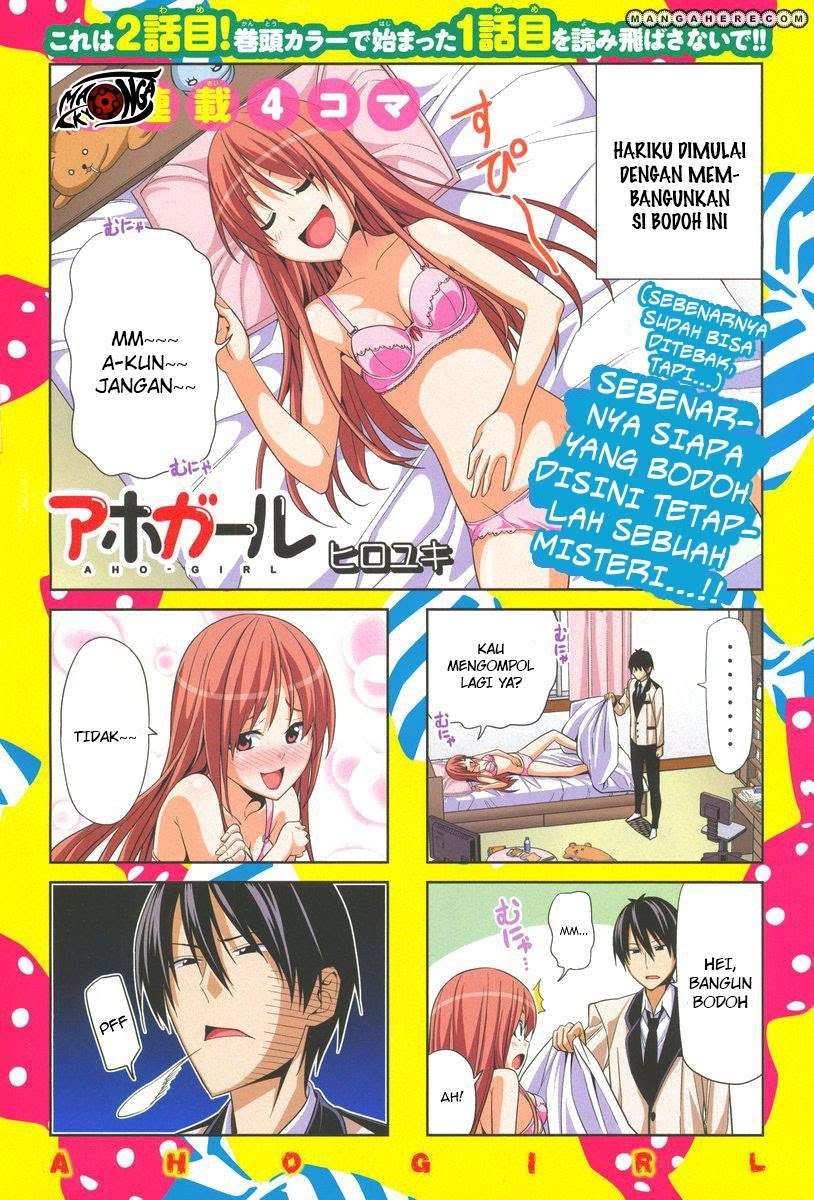 Baca Aho Girl Chapter 2 Gambar 2