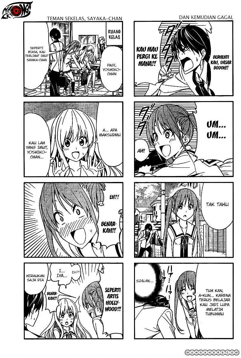 Aho Girl Chapter 2 Gambar 5