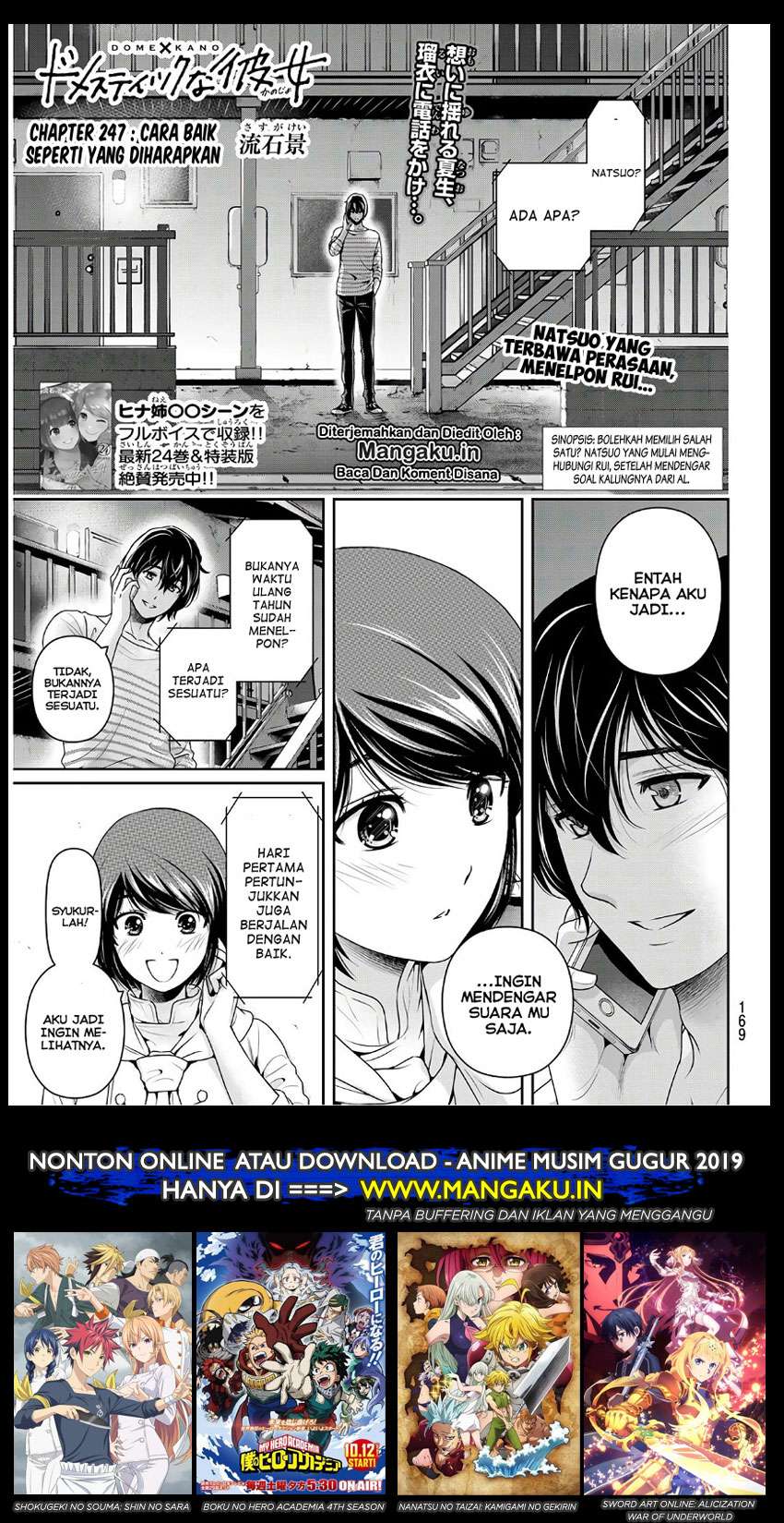 Baca Manga Domestic na Kanojo Chapter 247 Gambar 2