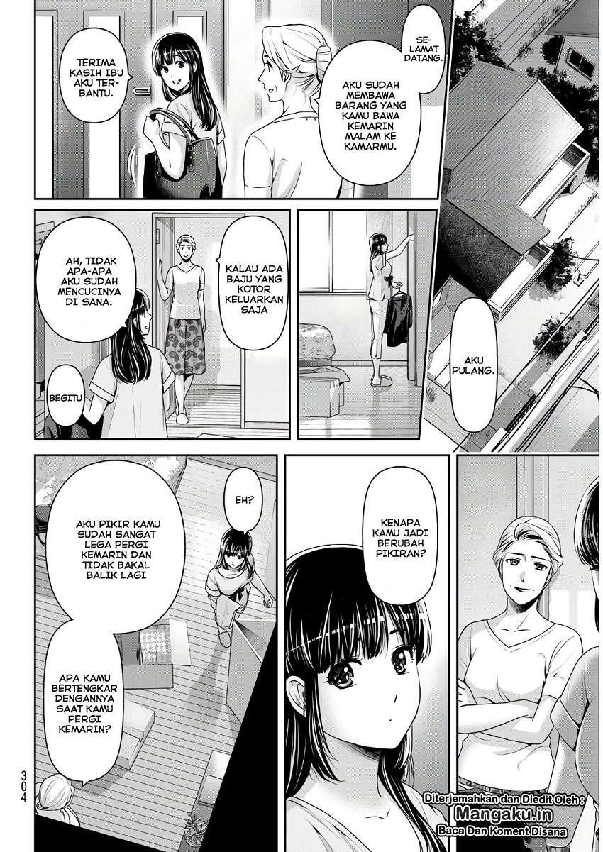 Domestic na Kanojo Chapter 243 Gambar 10