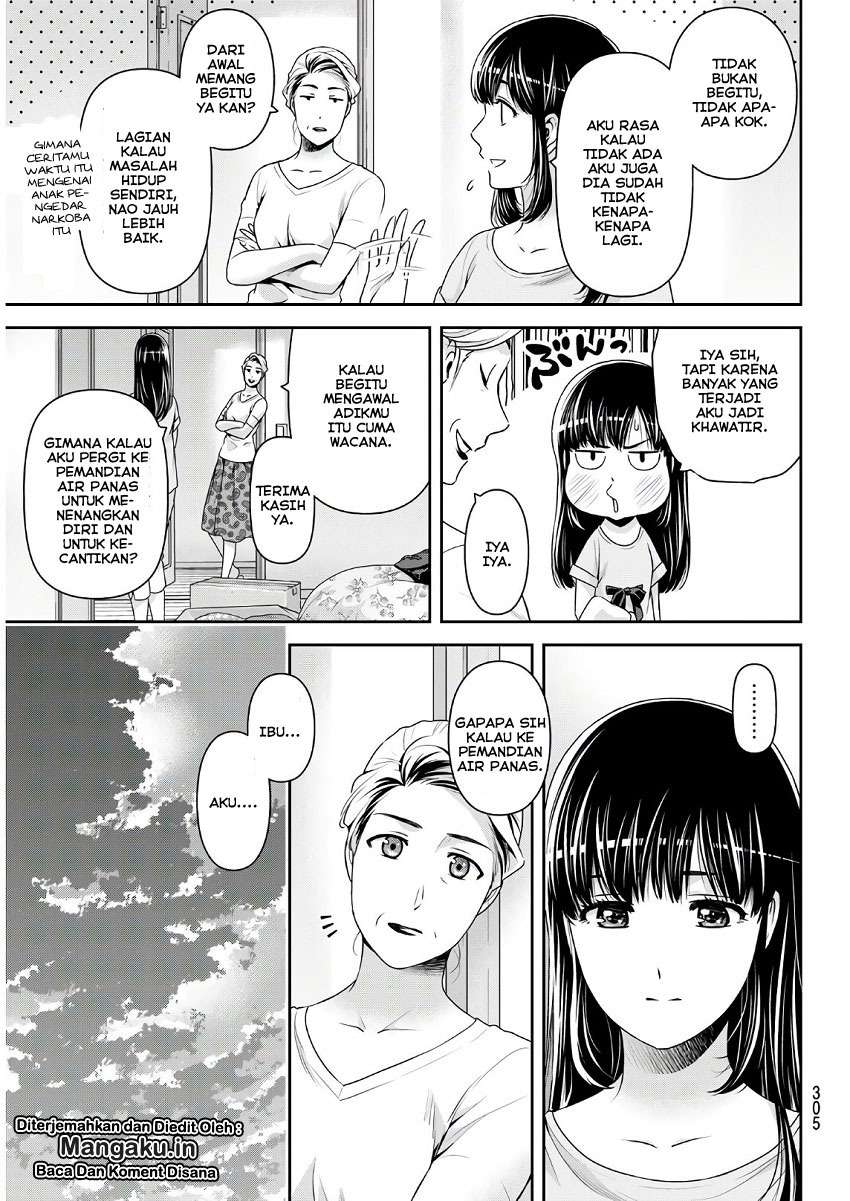 Domestic na Kanojo Chapter 243 Gambar 11