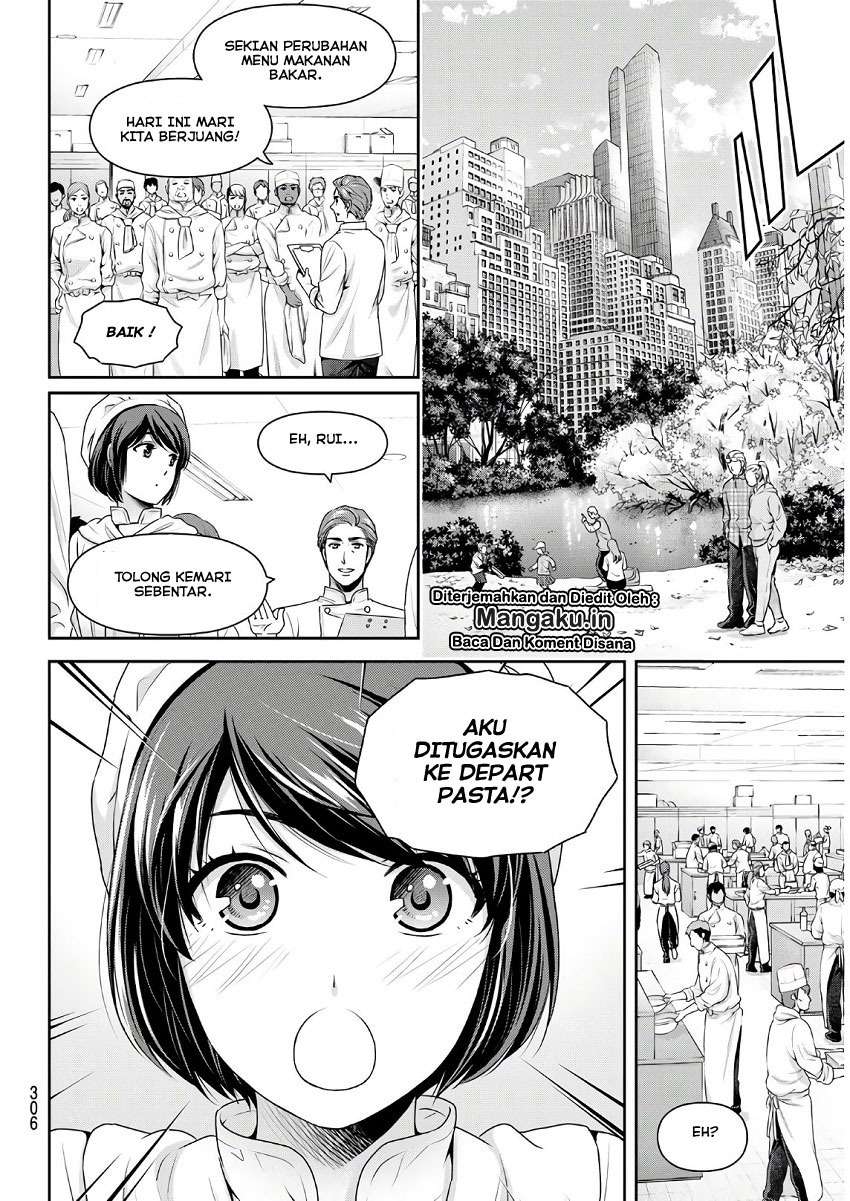 Domestic na Kanojo Chapter 243 Gambar 12