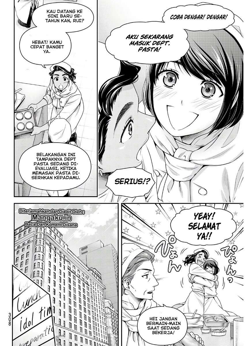 Domestic na Kanojo Chapter 243 Gambar 14