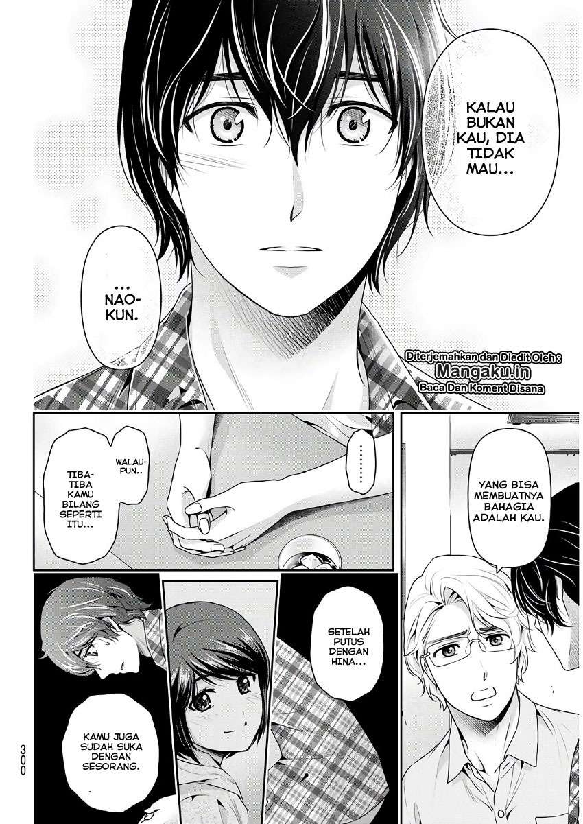 Domestic na Kanojo Chapter 243 Gambar 6