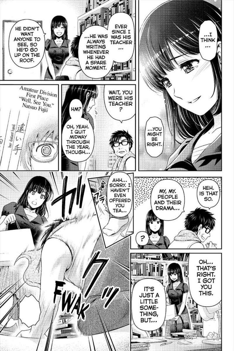 Domestic na Kanojo Chapter 242 Gambar 16