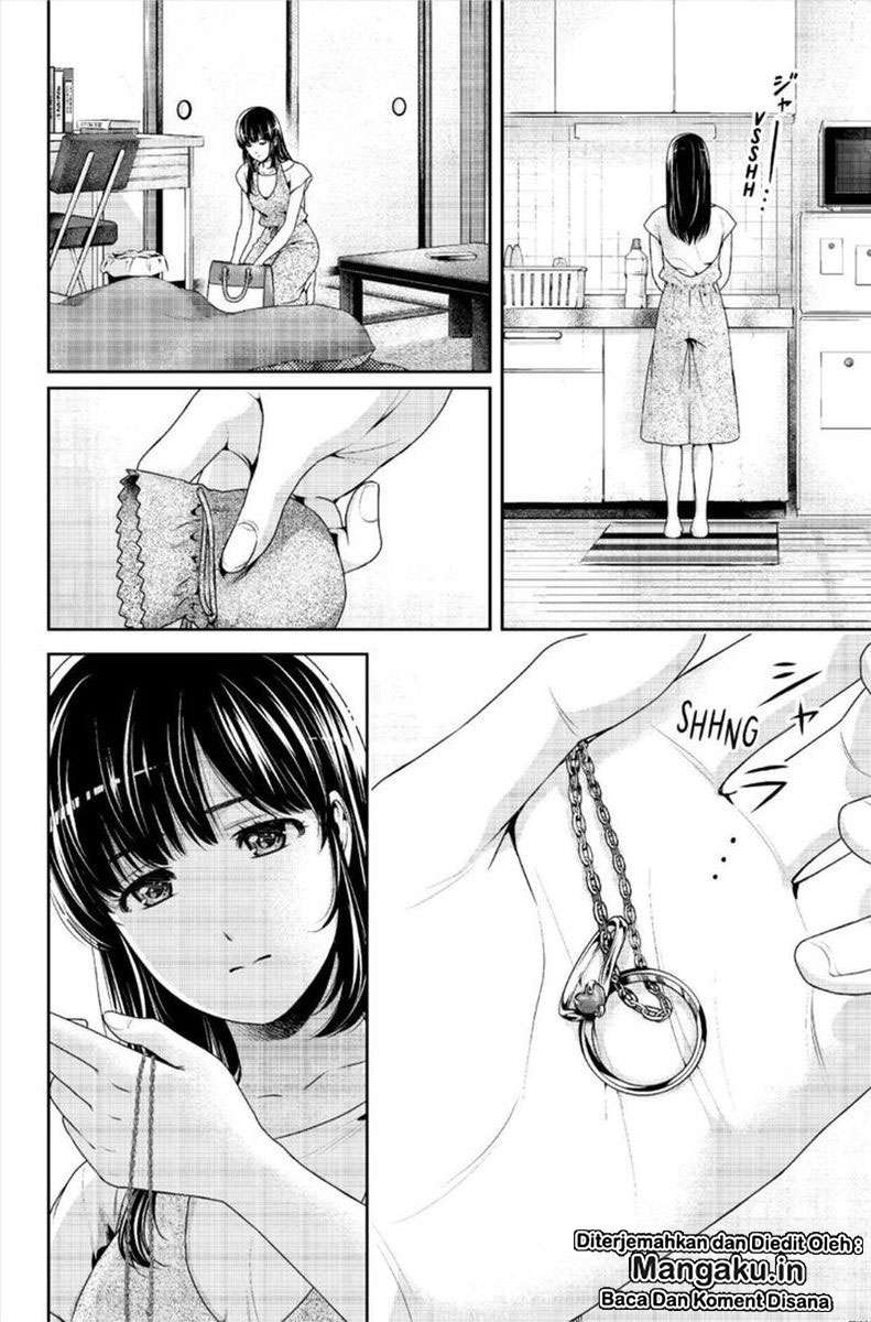 Domestic na Kanojo Chapter 242 Gambar 3