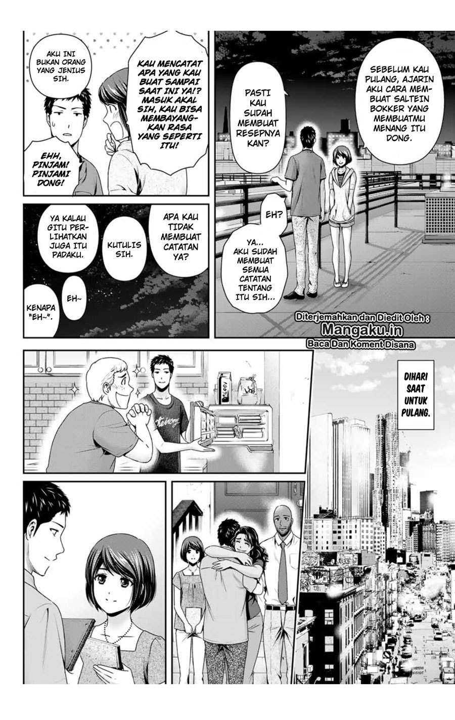 Domestic na Kanojo Chapter 240 Gambar 14