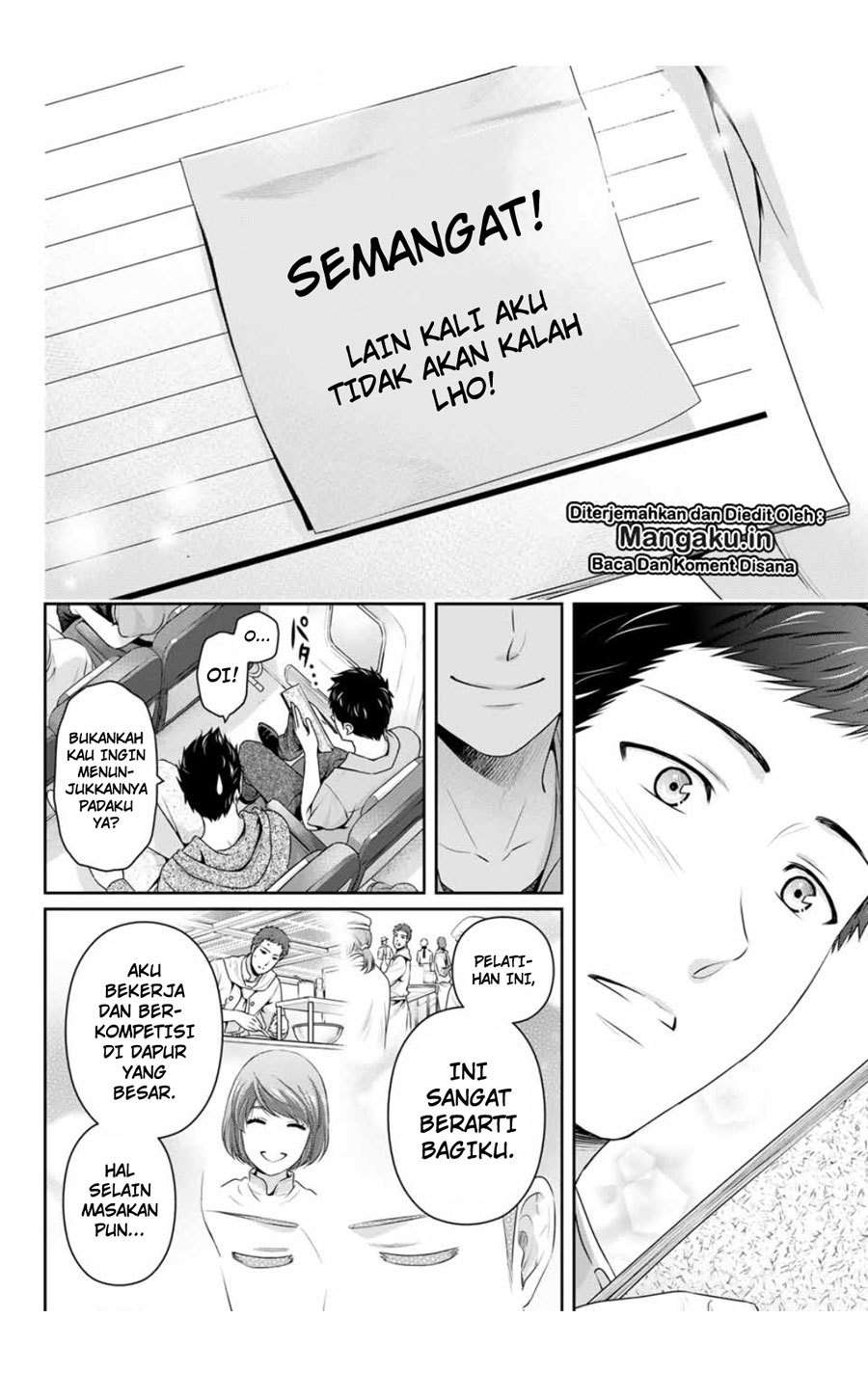Domestic na Kanojo Chapter 240 Gambar 16