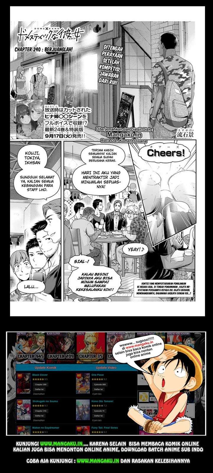 Baca  Domestic na Kanojo Chapter 240 Gambar 2